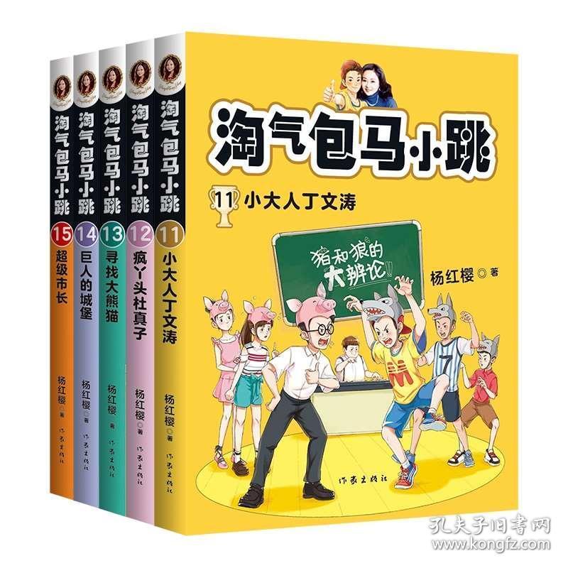 为什么男人喜欢找外遇